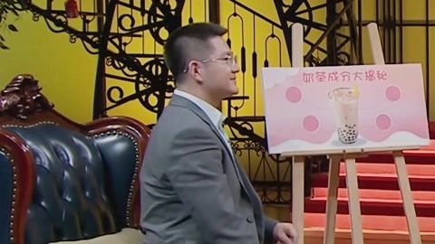 3.注意观看环境