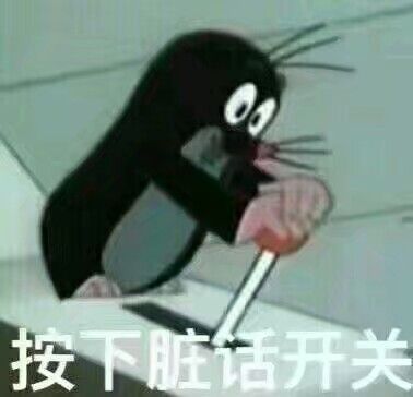 男保姆太香了何书