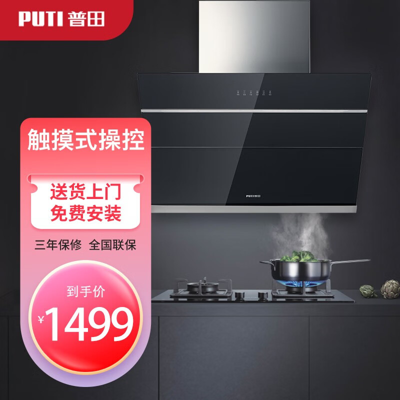 结论