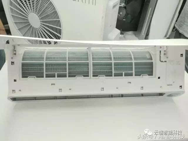 2. 冷凝器
