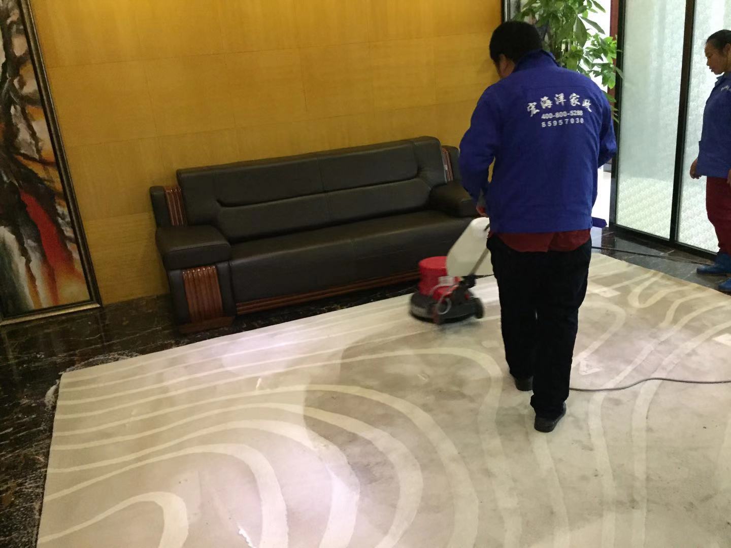 地毯清洁服务的流程