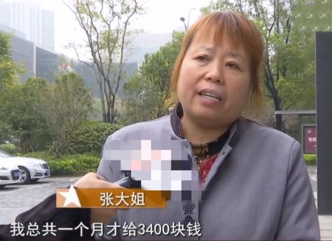市场行情参考