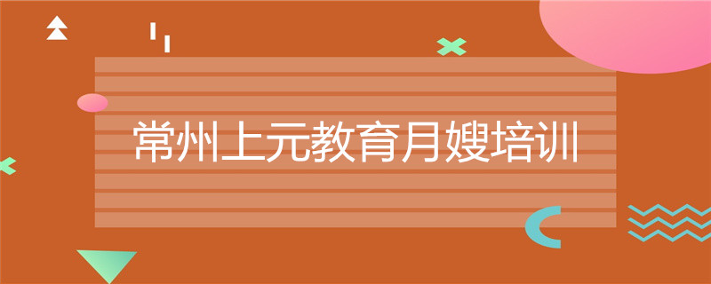 结语
