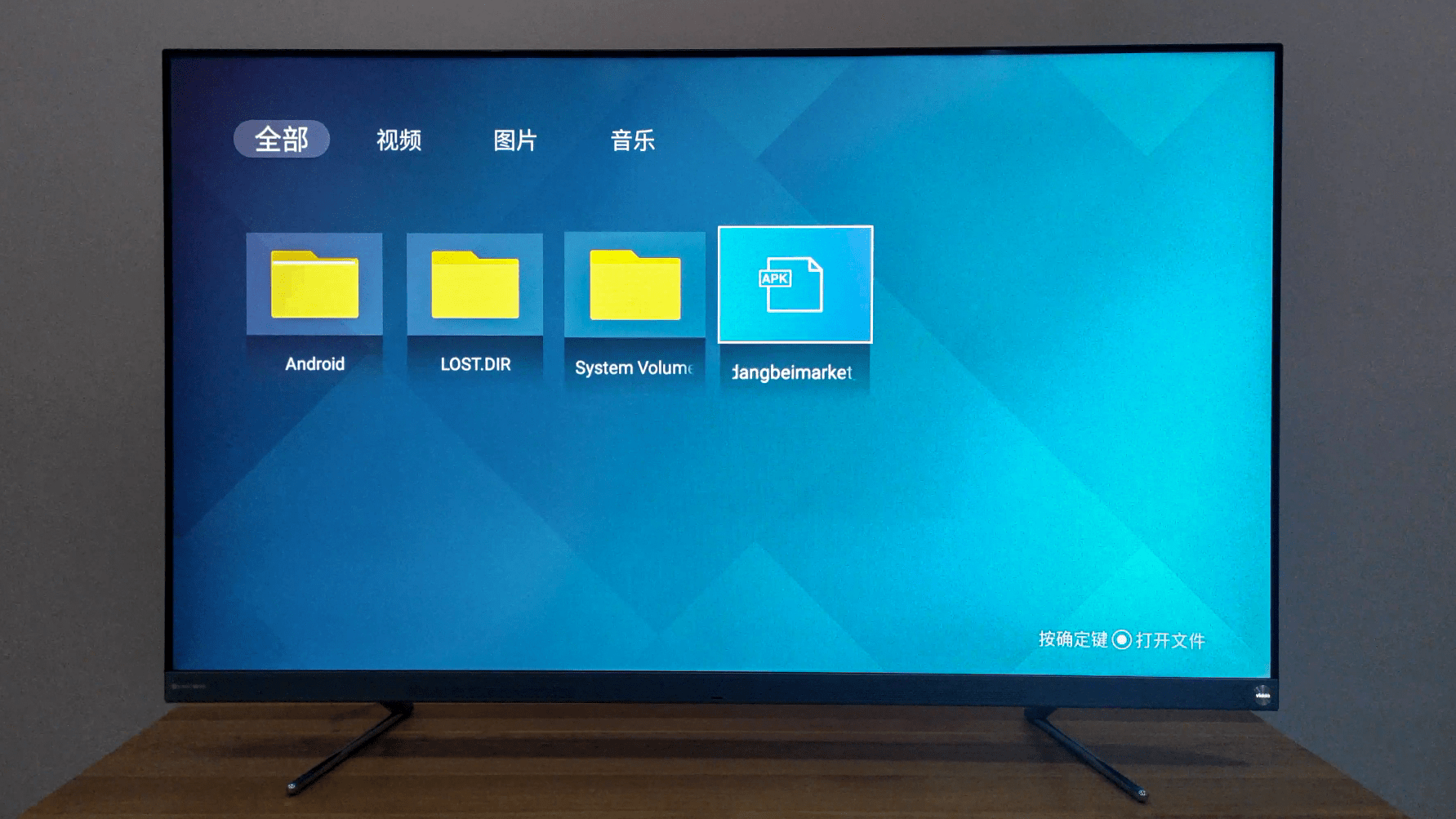 稳定可靠的固件更新