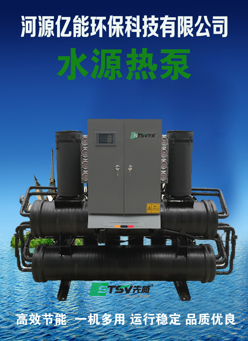 3. 运行成本