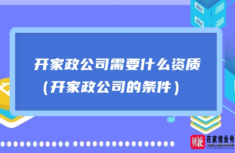 3. 完善的服务体系