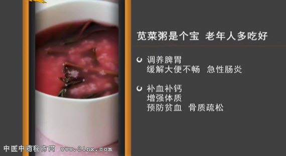 结语