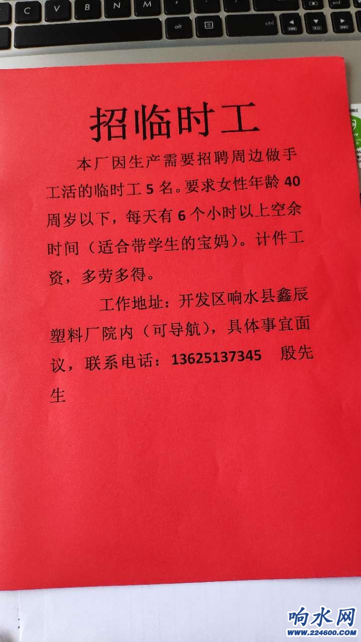 总结