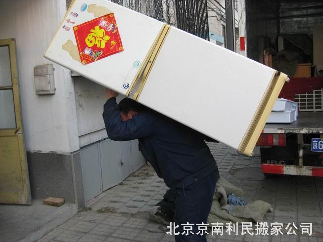 北京到上海搬家报价因素