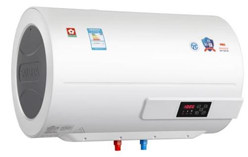 1. 帝玛热水器
