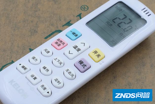 海信空调遥控器app的使用方法