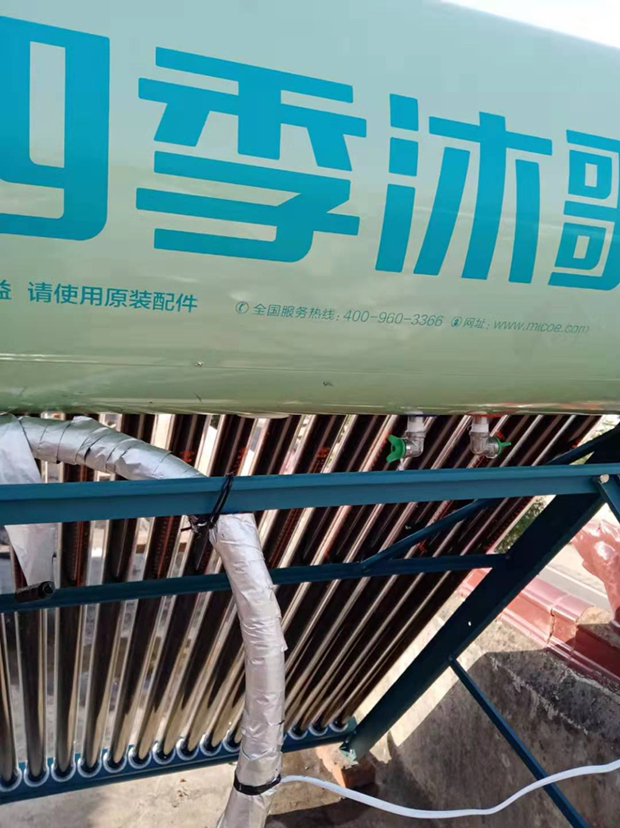 结语