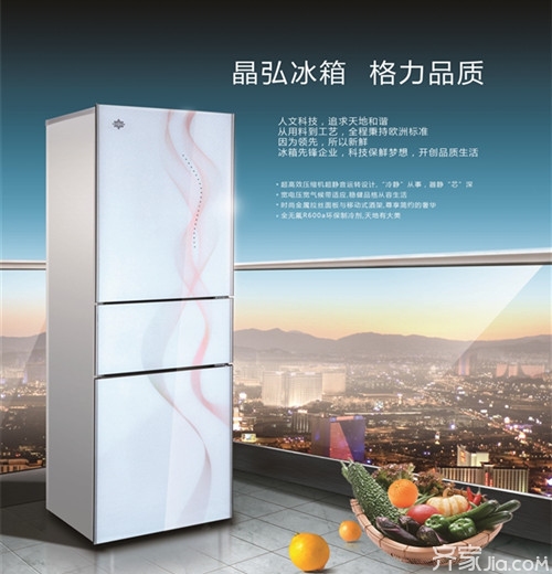 内部功能优越