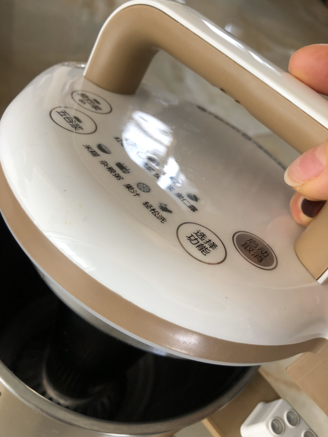 维修点2：机器无法加热