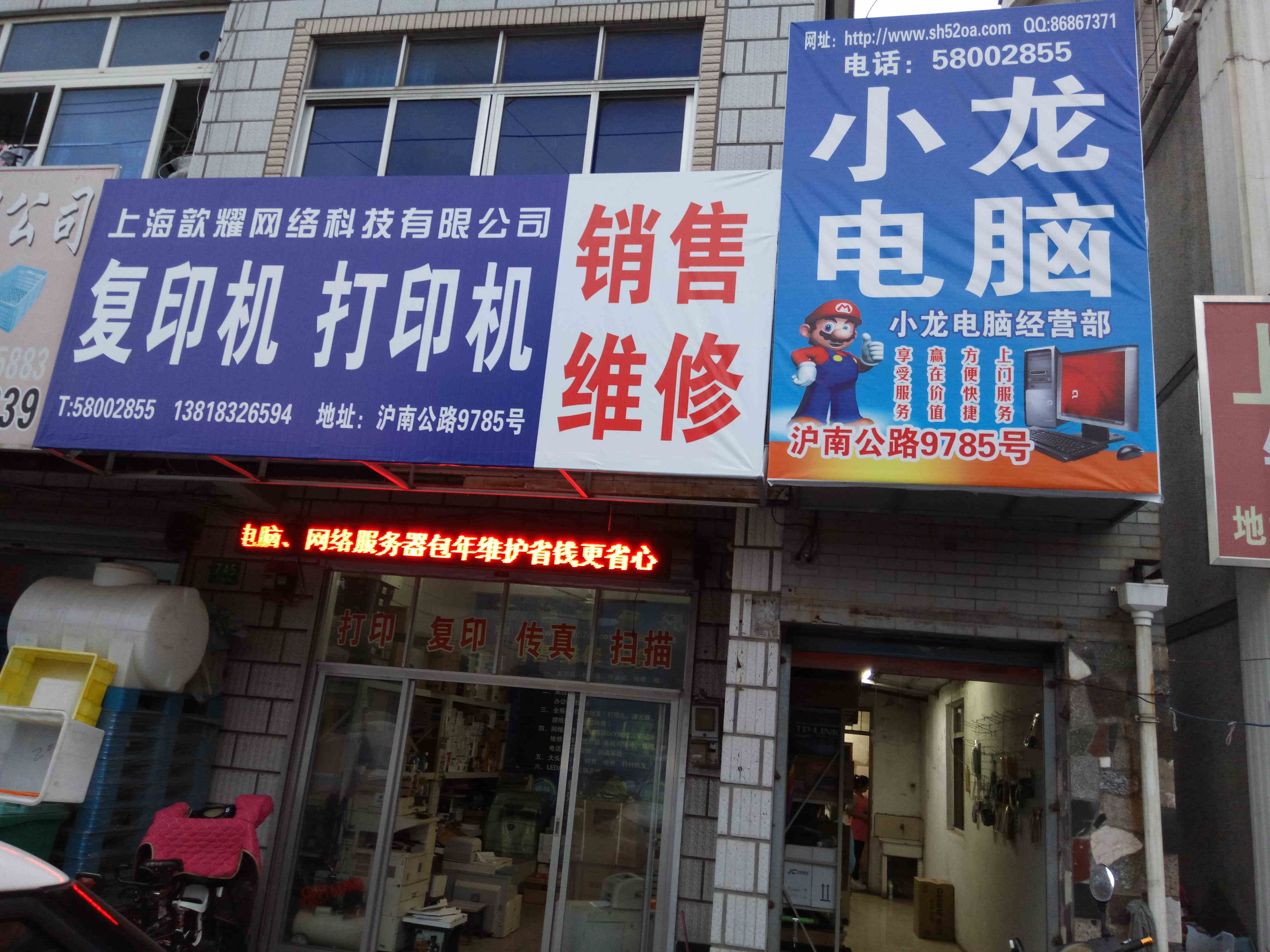 结语