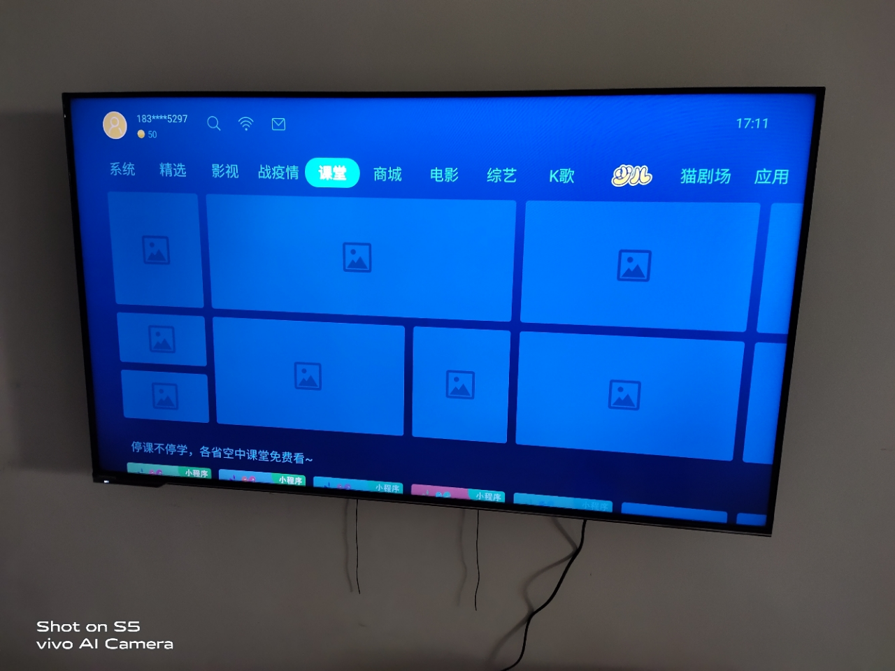 总结
