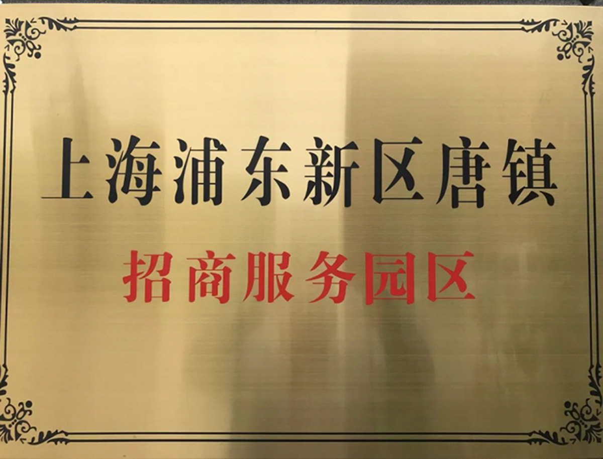 保洁员岗位职责