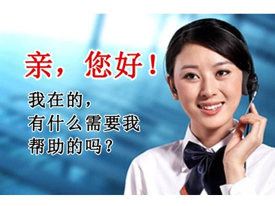 怎样联系格力空调售后服务