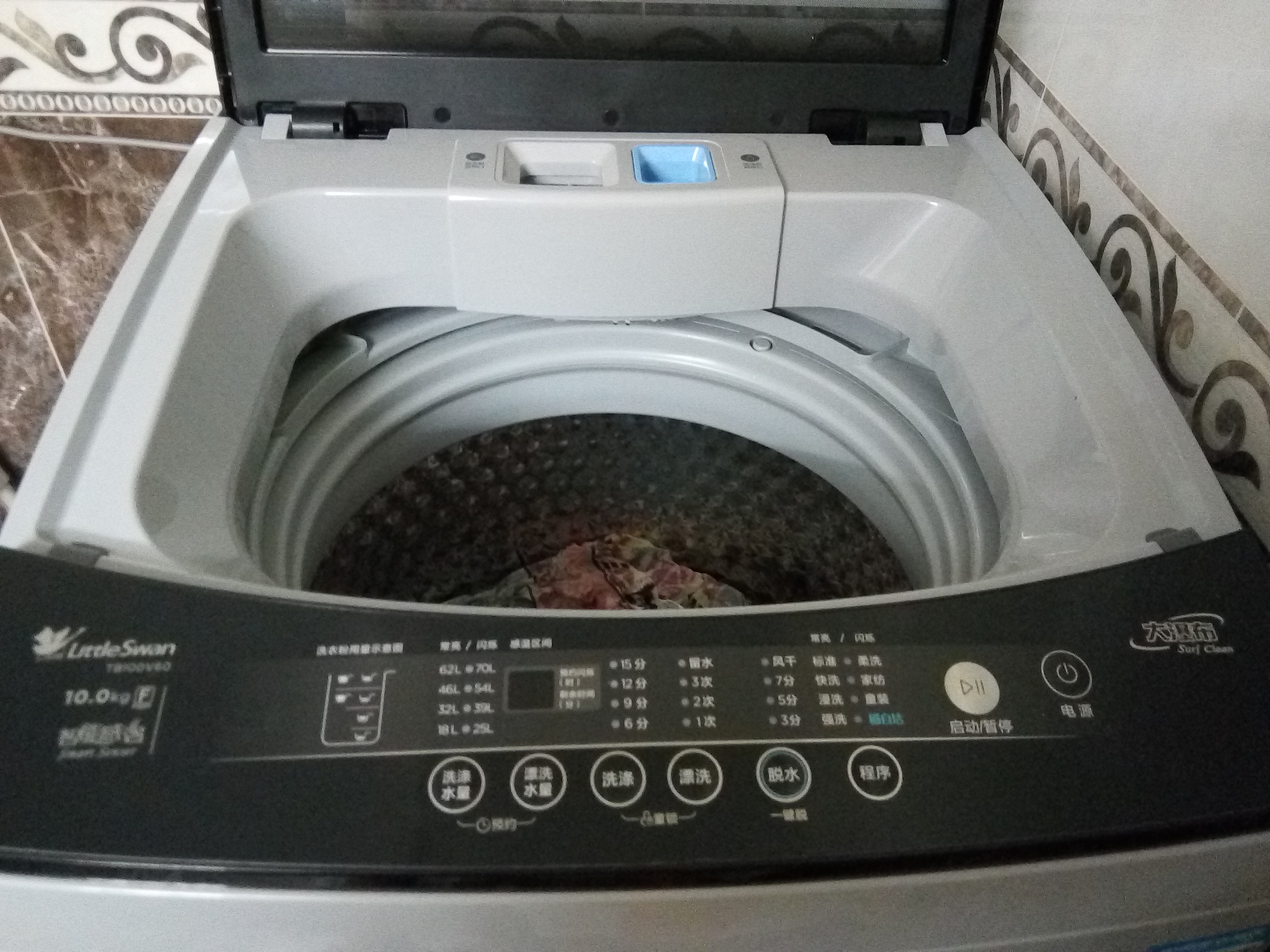 2.洗涤才能较慢