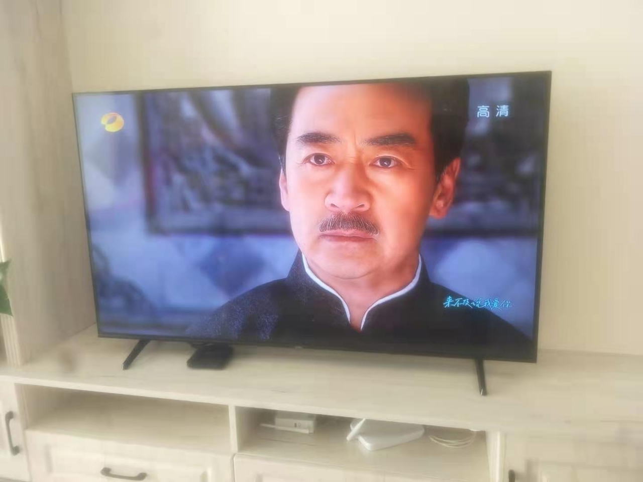 海尔电视图片欣赏