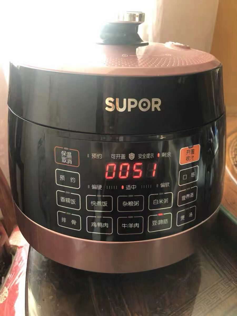 联系我们