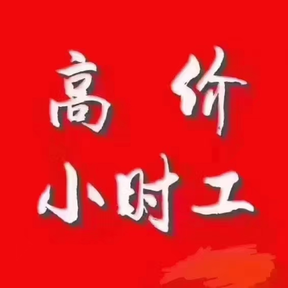 结语