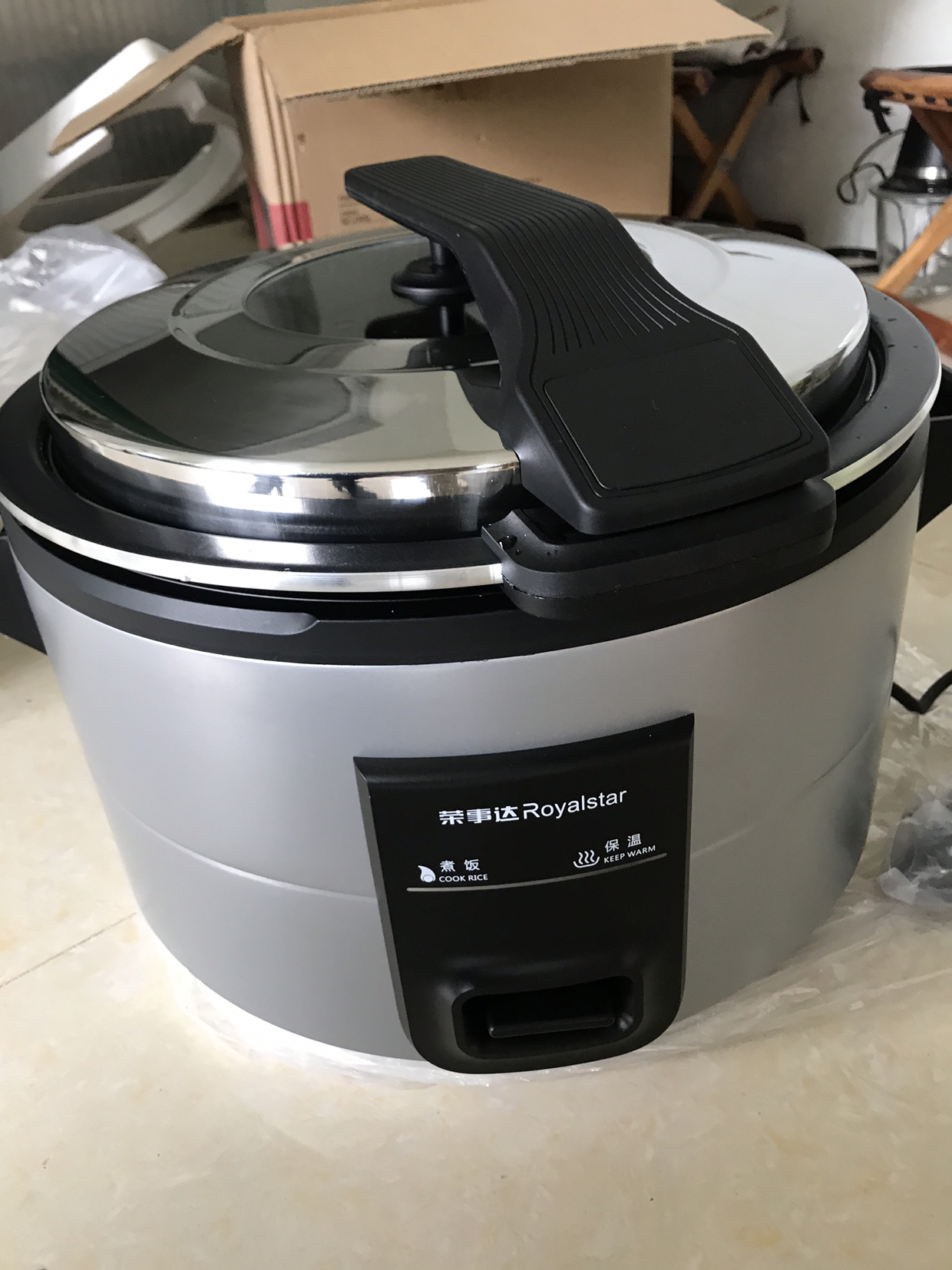 2. YYY品牌电饭锅