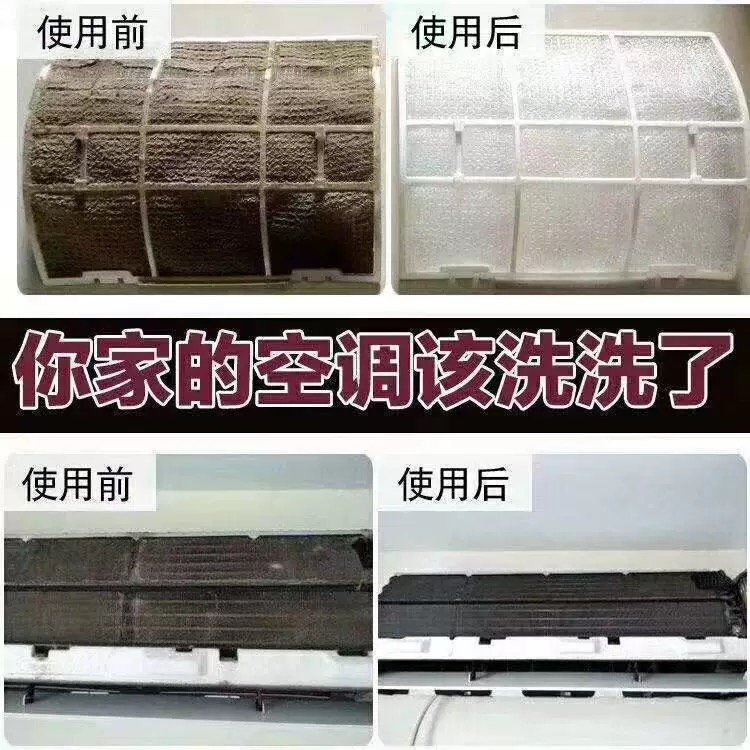 步骤一：断电拆卸