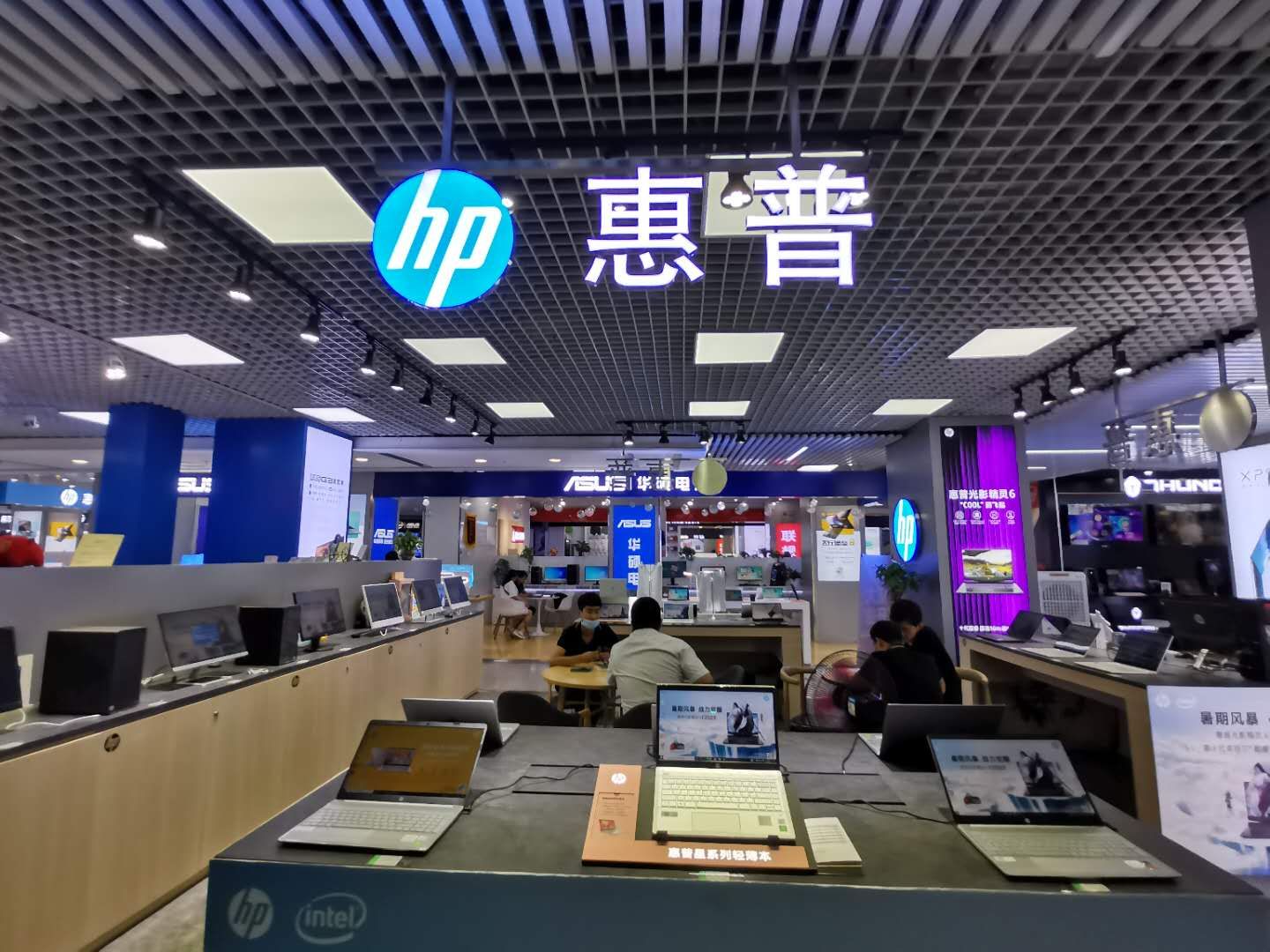 如何使用惠普维修点查询？