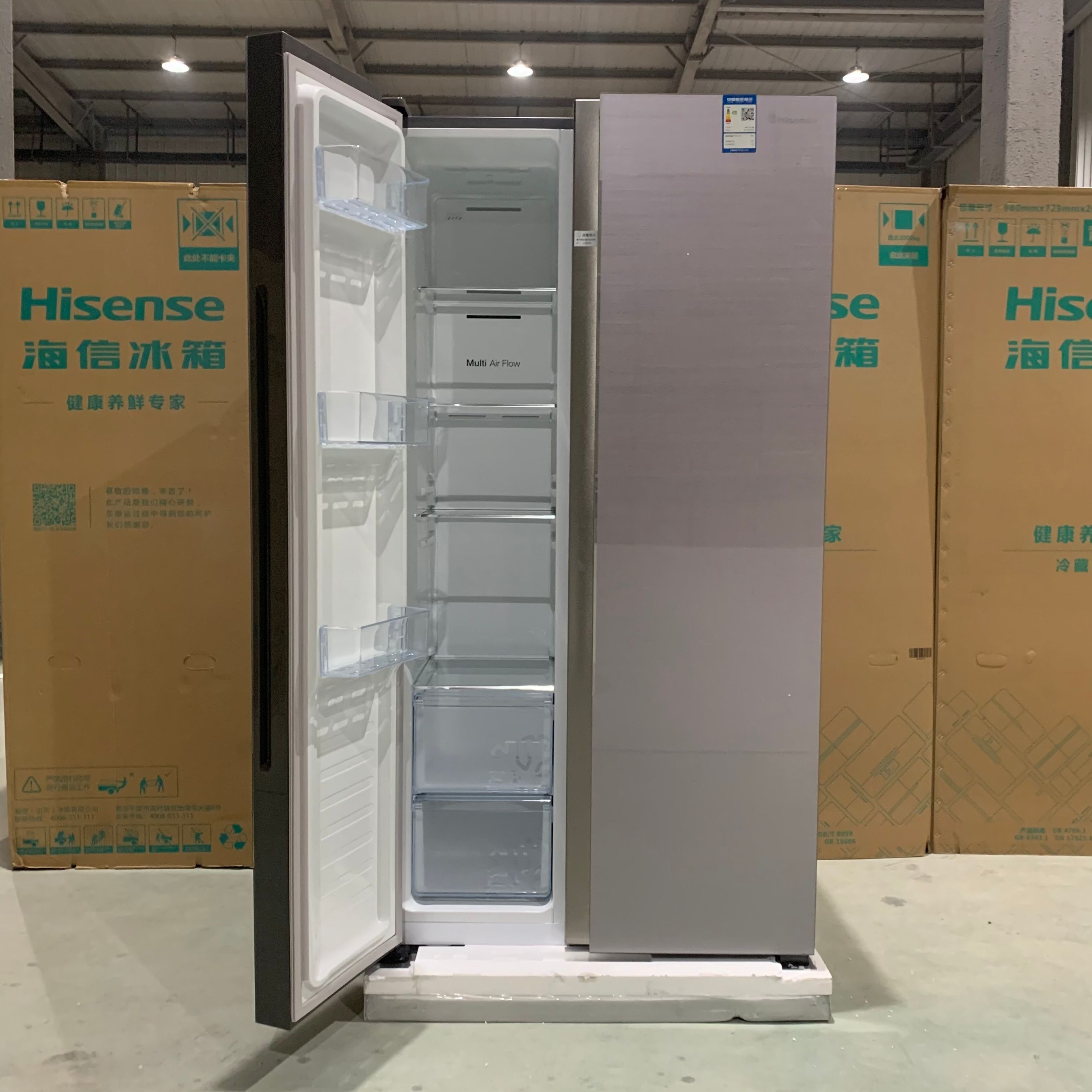 智能家电行业发展趋势