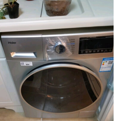 总结
