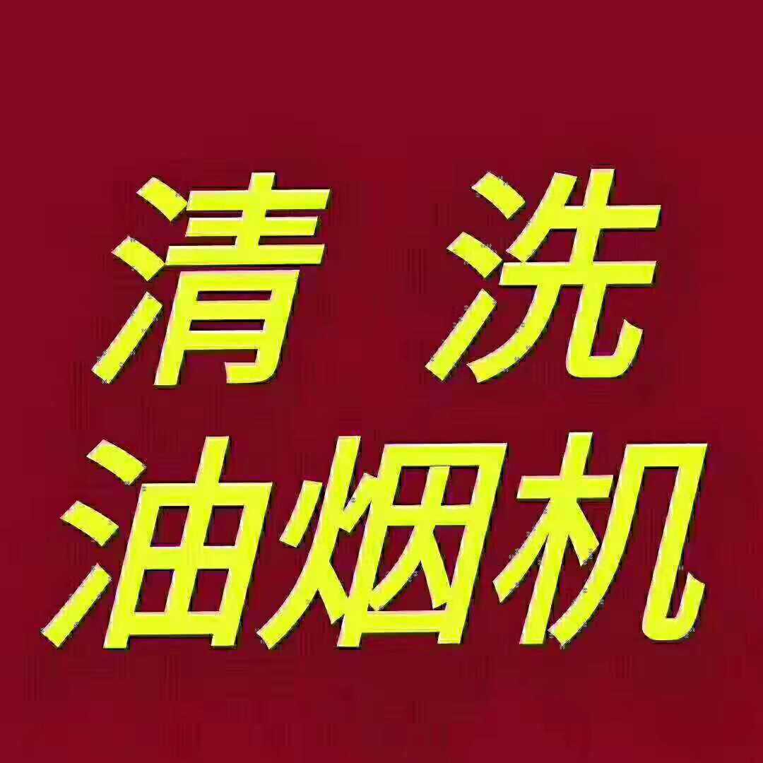 1. 准备工具和材料