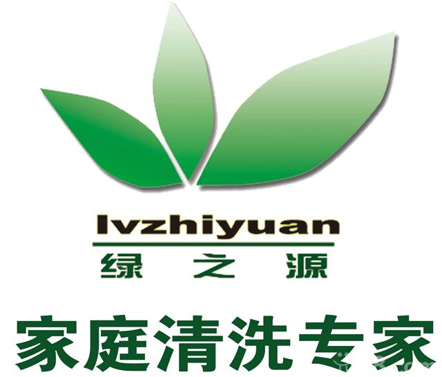 清洁保洁类名字