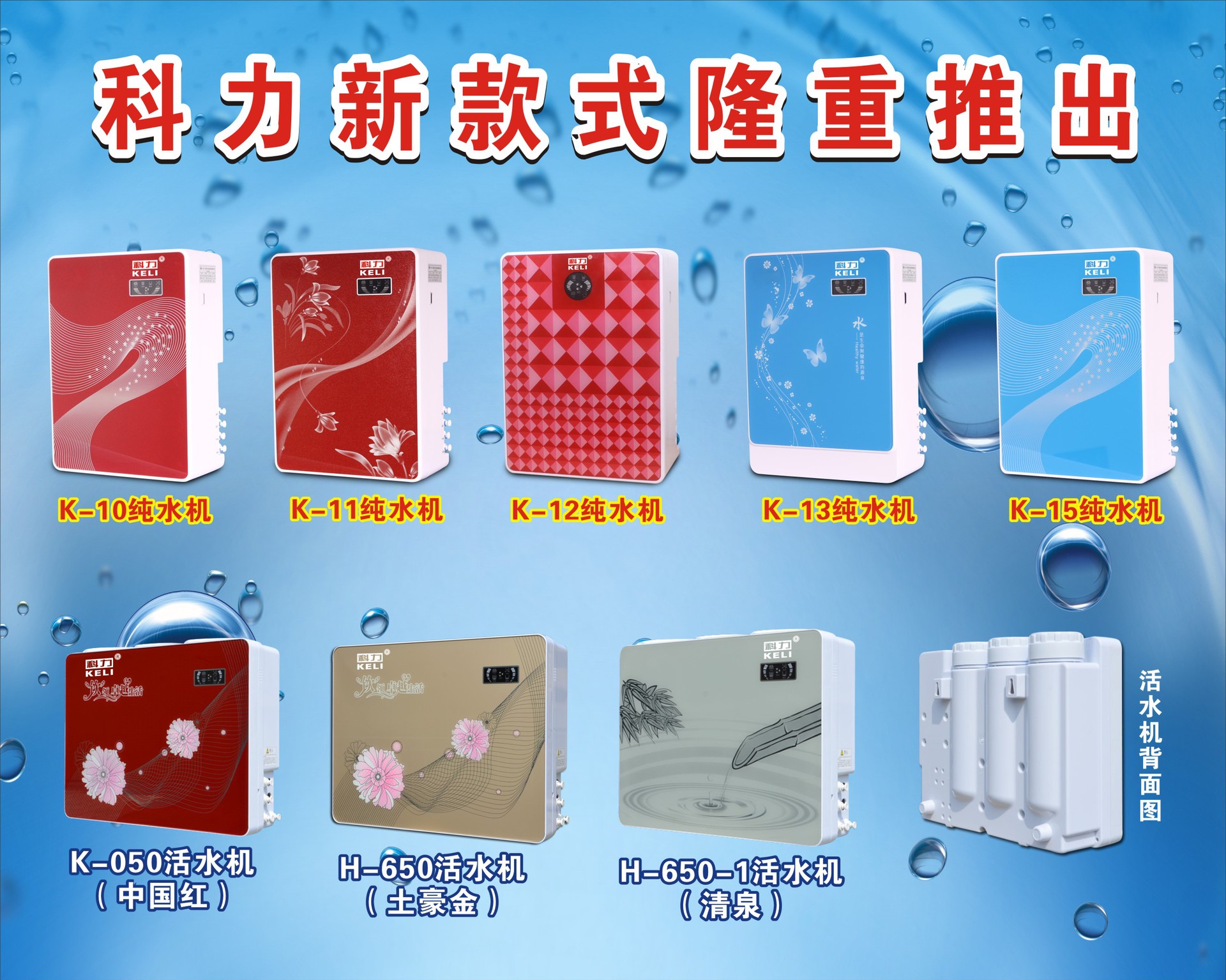3. 品牌C