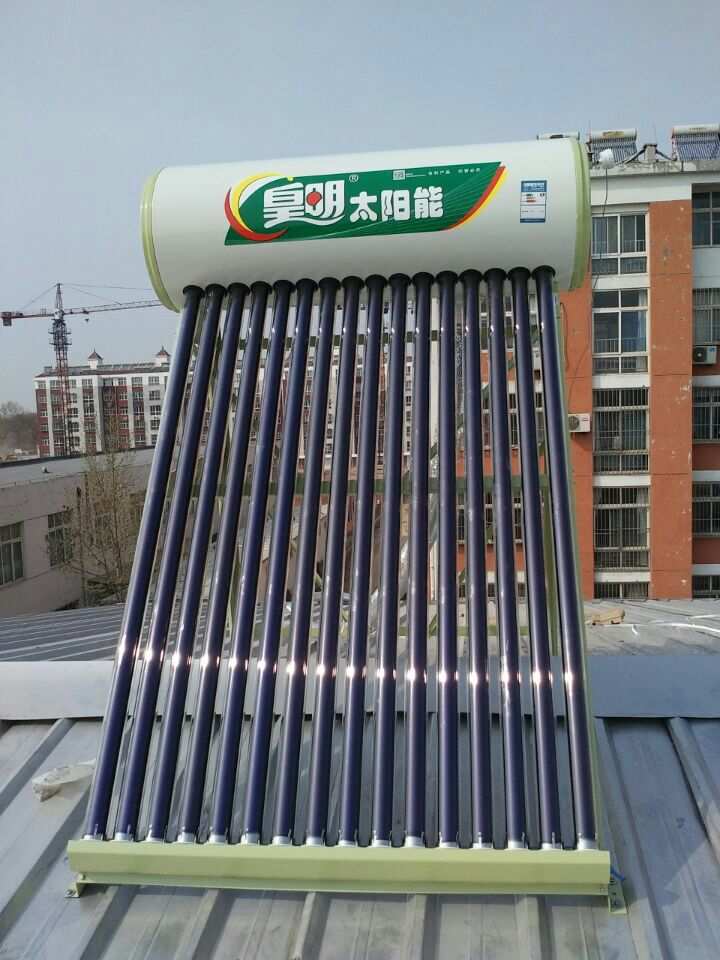 选择皇明太阳能的理由