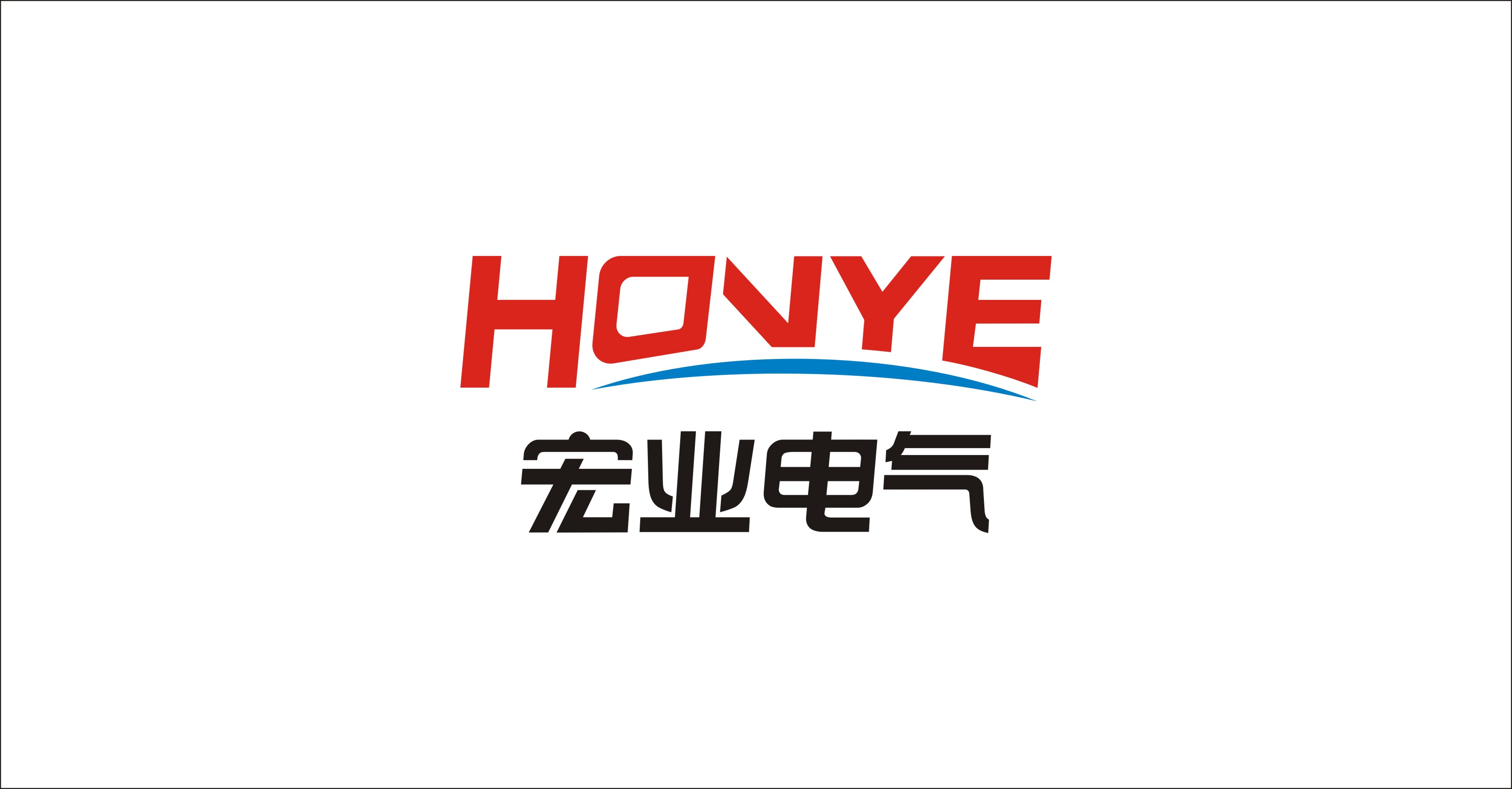 电气技术