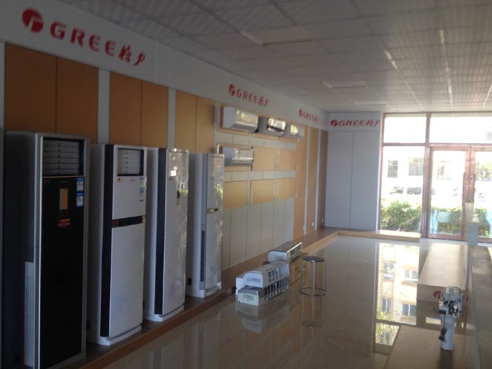 为什么选择格力空调专卖店