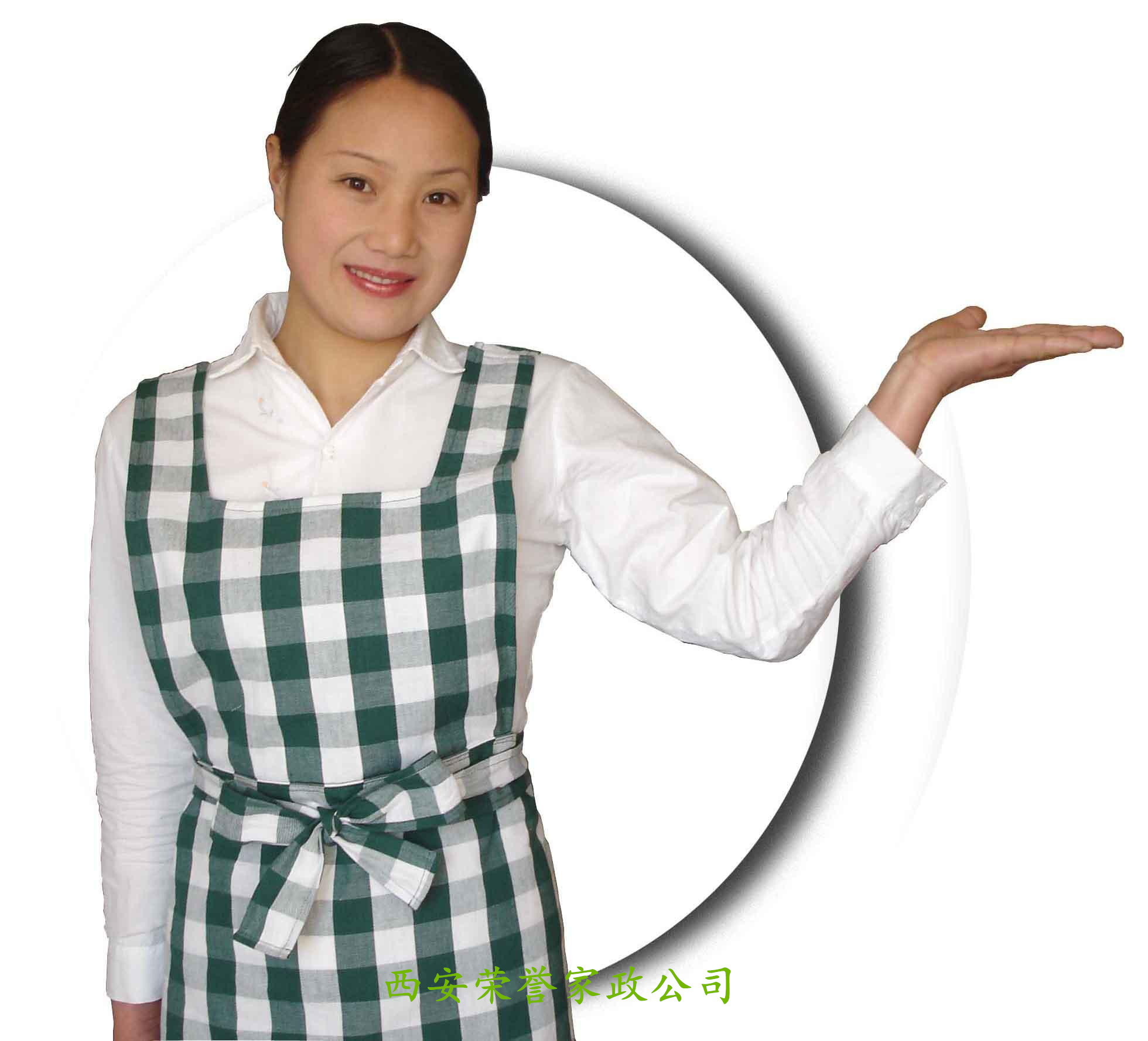 培养良好的保姆和雇主关系
