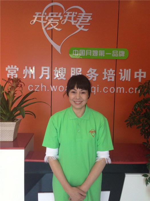 结语