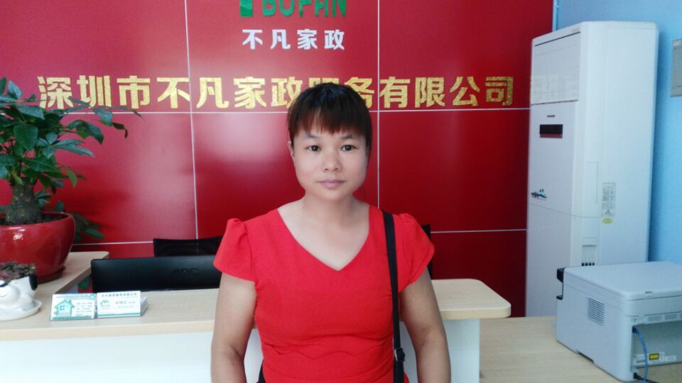 为您提供高质量的家政服务