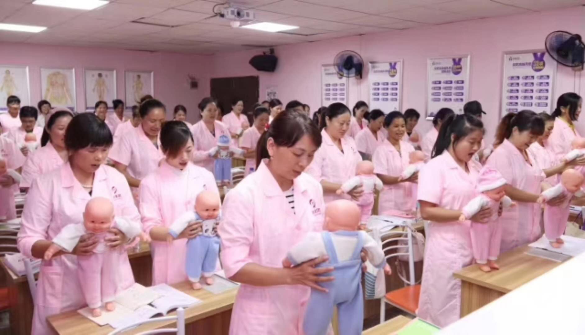 育婴家政公司如何选择