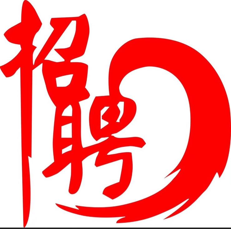 总结