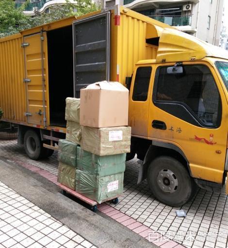 上海长途搬家公司费用