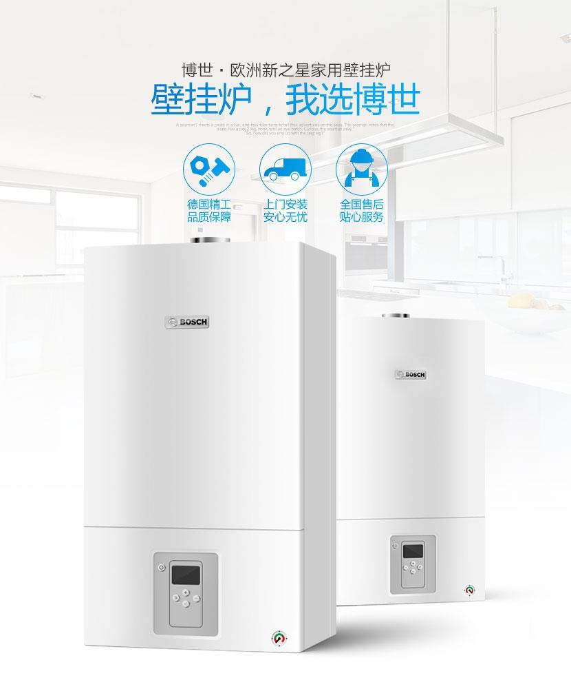 3. 品牌C