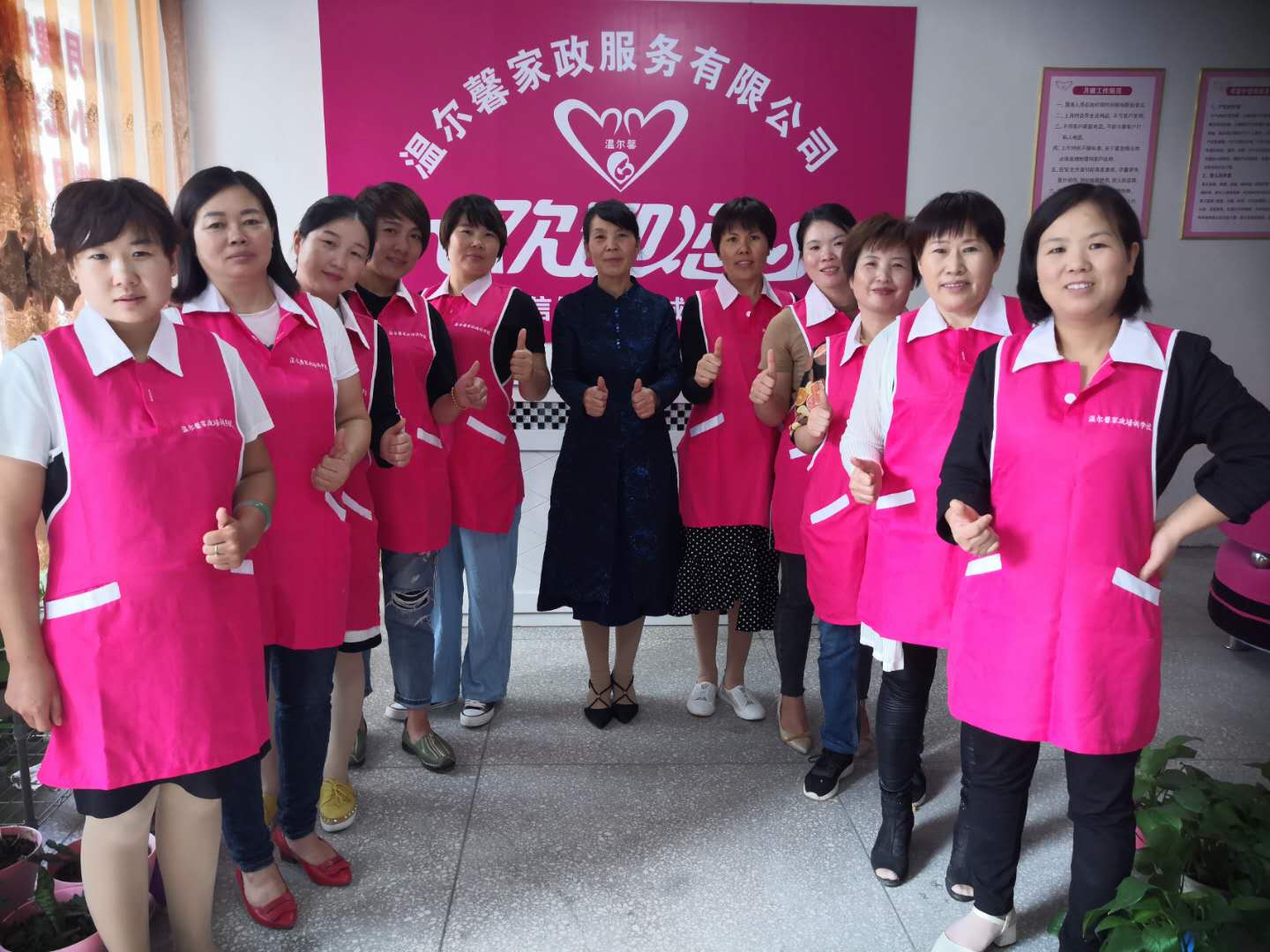 计税和社保