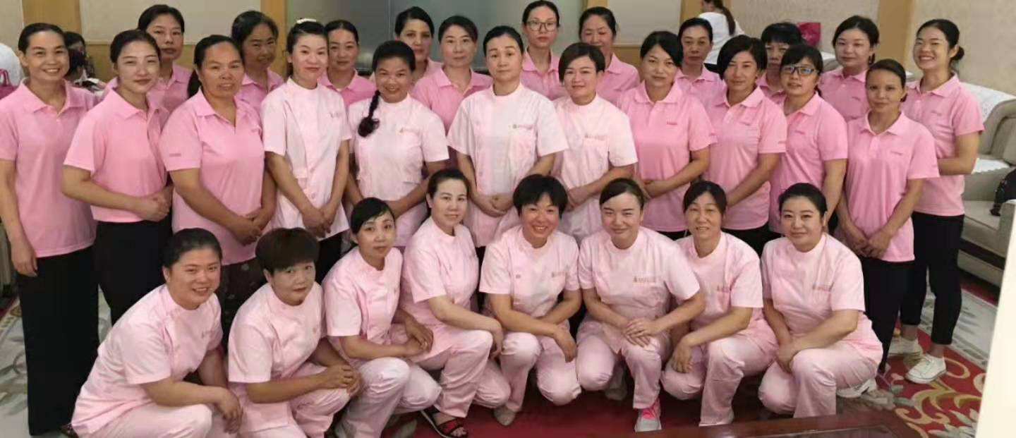 家政服务流程