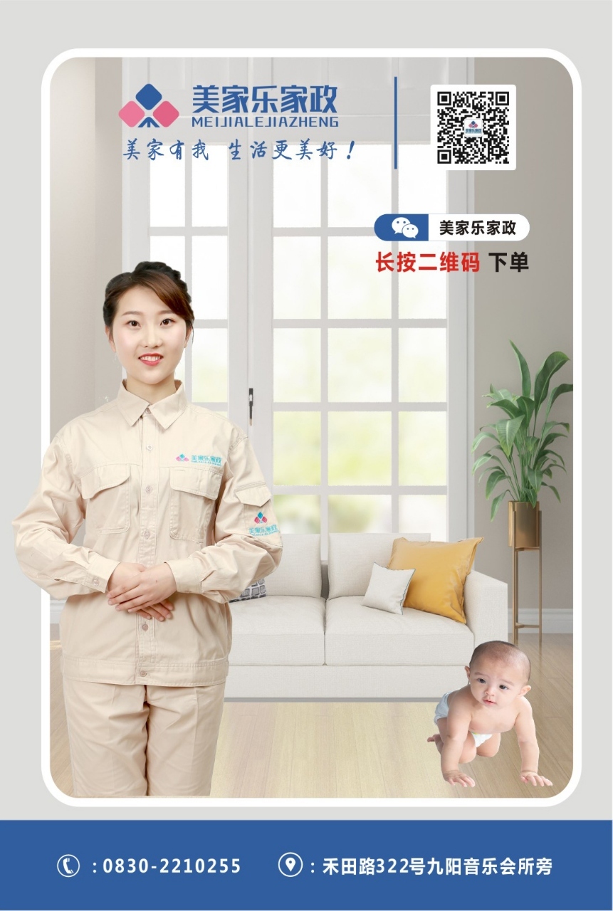 结语