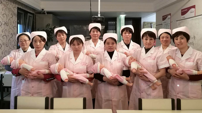 重庆哪里有专业的月嫂中心