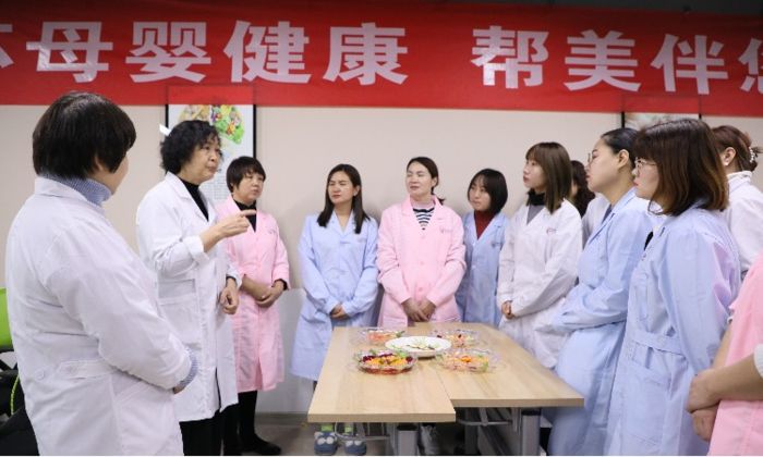 就业保障