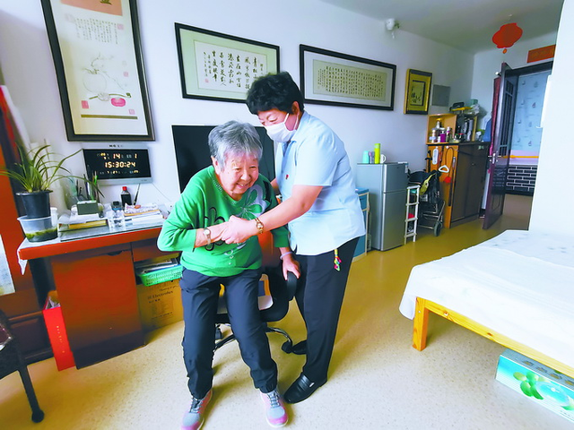 3. 社区服务中心